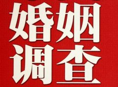 「沾益区调查取证」诉讼离婚需提供证据有哪些