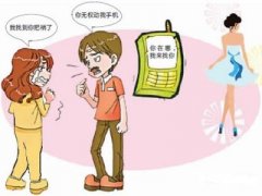 沾益区寻人公司就单身女孩失踪原因总结